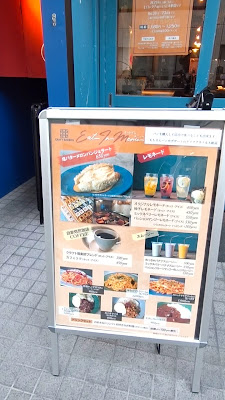 BAR CRAFT倶楽部 本八幡店｜夜カフェビアバー 사진 2