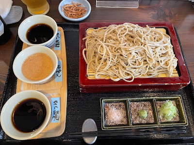 Soba noodle shop Kagetsu-an 사진 5