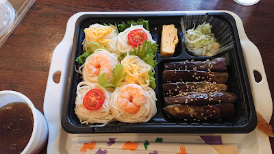 洋食スナック 磯乃 사진 3