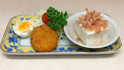 洋食スナック 磯乃 사진 5