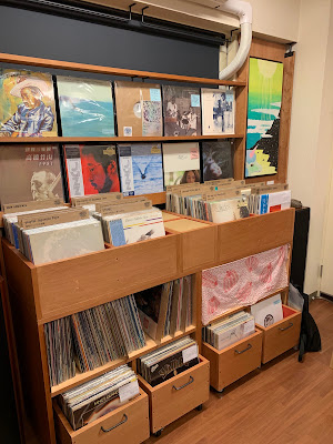 PHYSICAL STORE - ORGANIC MUSIC 사진 4