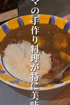 ぼなーる (カラオケ スナック) 사진 2