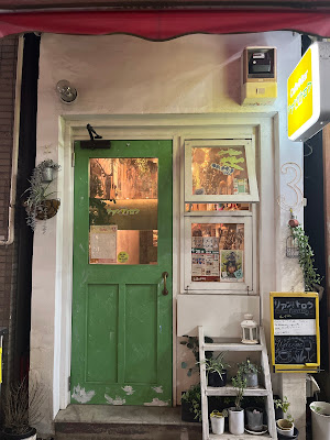 Cafe&Bar リアン トロワ 사진 4