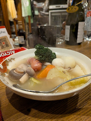 Hamaori 사진 4