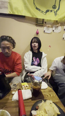 Hamaori 사진 2