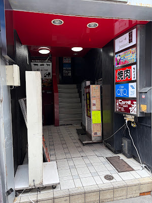 bar liminal バーリミナル 사진 2