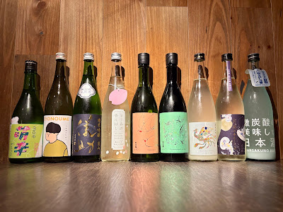 bar liminal バーリミナル 사진 3
