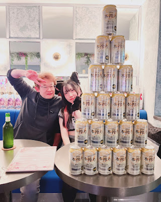 コンカフェ【にゃんパラ】☆にゃんこパラダイス 사진 4
