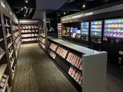 GRAN CYBER CAFE BAGUS Ikebukuro Sunshine 60 St 사진 2