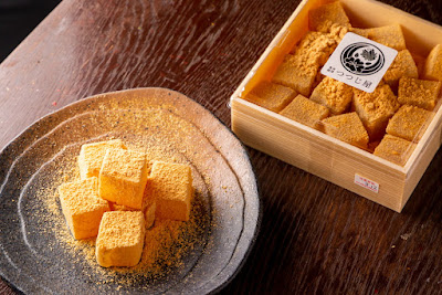 Tsutsuji Cafe 사진 2