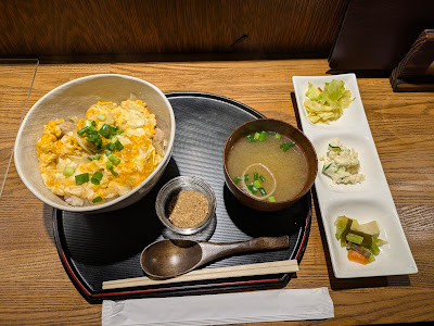 Tsutsuji Cafe 사진 4