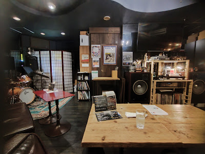 Player's Bar R 사진 3