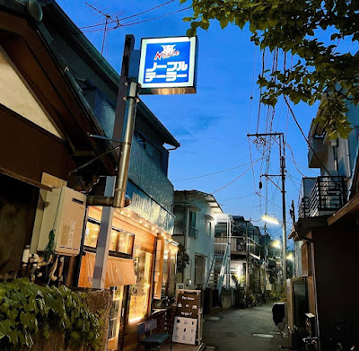 ノーブルテーラー＋COFFEE 사진 4