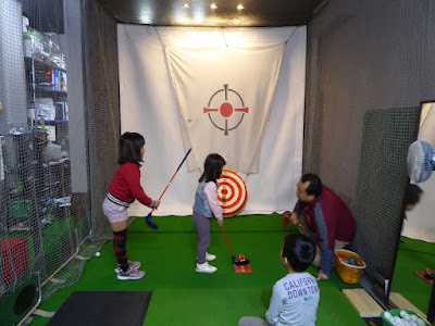 SENDAGI 72 CLUB 사진 3