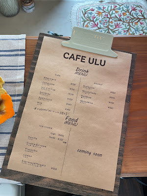 Cafe ULU 사진 4