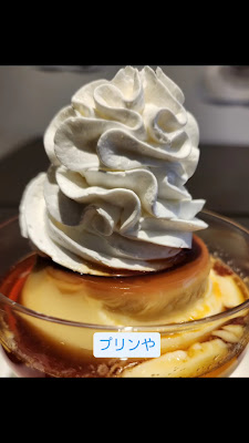 Seijyou Muku 사진 2