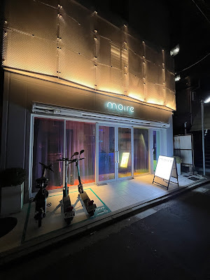 CAFE moire 사진 3