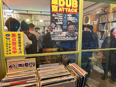 Oldies But Goodies Records 사진 3