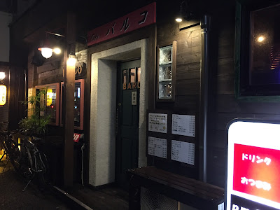 café バルコ 사진 5