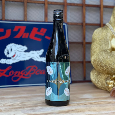 Long Beach ~ロングビーチ~ 사진 3