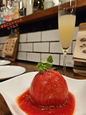 BISTRO102 사진 3