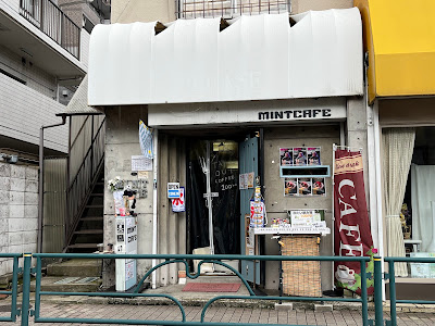 MintCafe 사진 2