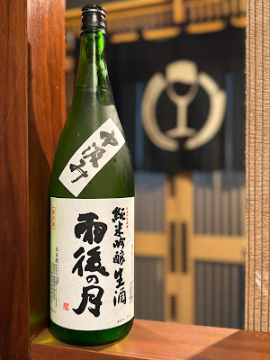 Hibiki 사진 3