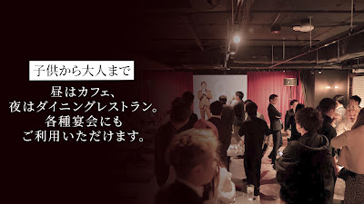cafe & bal No.8 co. 사진 2