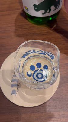 Cat bar SUNYAKKU 사진 2