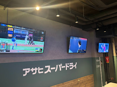 ベースボールカフェ カド 사진 3