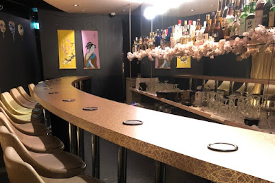 Neo花魁コンカフェ 小町 사진 2