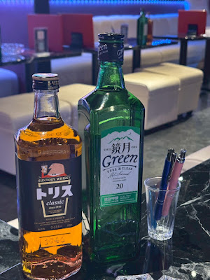 コンカフェ&ラウンジ Gilgamesh 사진 3