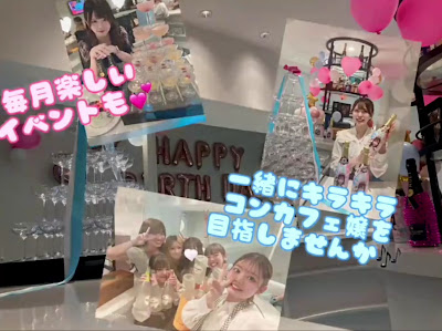 cafe&bar nino 사진 2