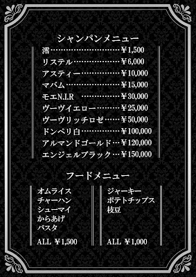Aimee・エイミー 사진 3