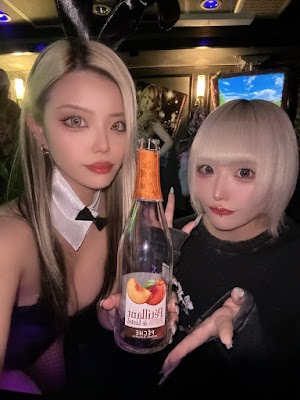 ぎゃるメモ 사진 5