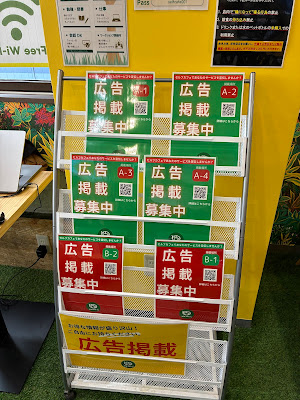 Self Cafe 사진 4