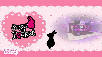 Cafe&Bar Lip Cream 사진 2