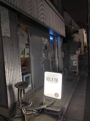 LIVE CAFE BACK IN TIME 사진 5