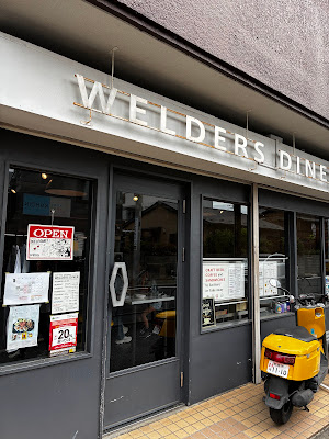 WELDERS DINER 사진 2