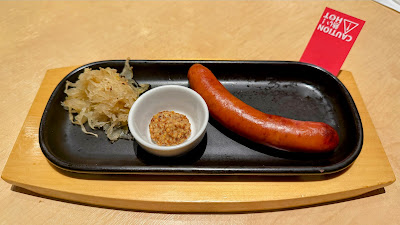 YEBISU BAR（ヱビスバー）エミオ石神井公園店 사진 4