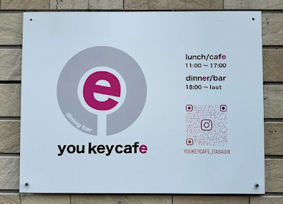 you key cafe ユーキーカフェ 사진 3