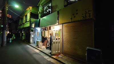 Bon 사진 3