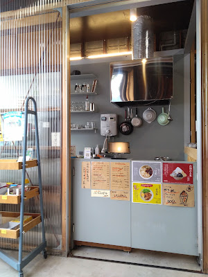 喫茶売店メリー 사진 3
