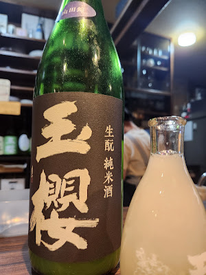 おーどぶるハウス 사진 3