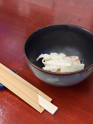 Koto 사진 4