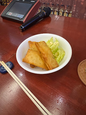 Koto 사진 3