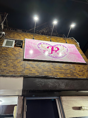 北千住 ガールズバー Cafe & Bar R's EMOTION(アールズエモーション) 사진 2
