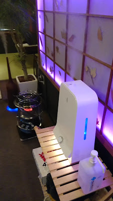 和ふぅbar 사진 2