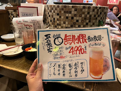 Wine to Nikomi Ichi “Hanare” 사진 4