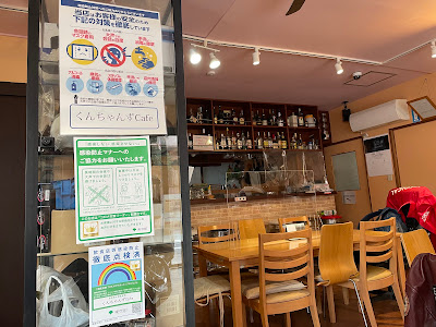 くんちゃんずDivers&Bikers Cafe [運営:㈱三和工業] 사진 2